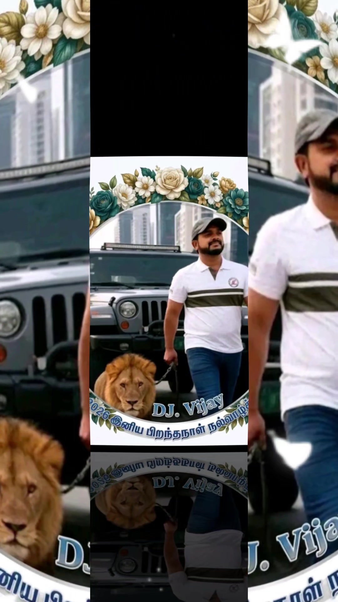 @DJ Vijay 🏋️🏋️❤️❤️❤️🔉🎤🎙️🔉
