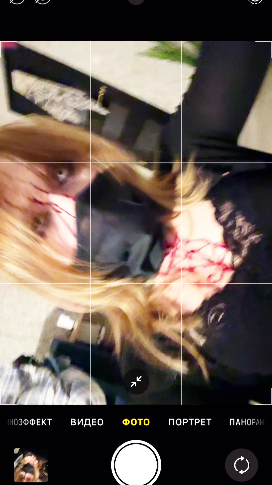 @inflo1dzz