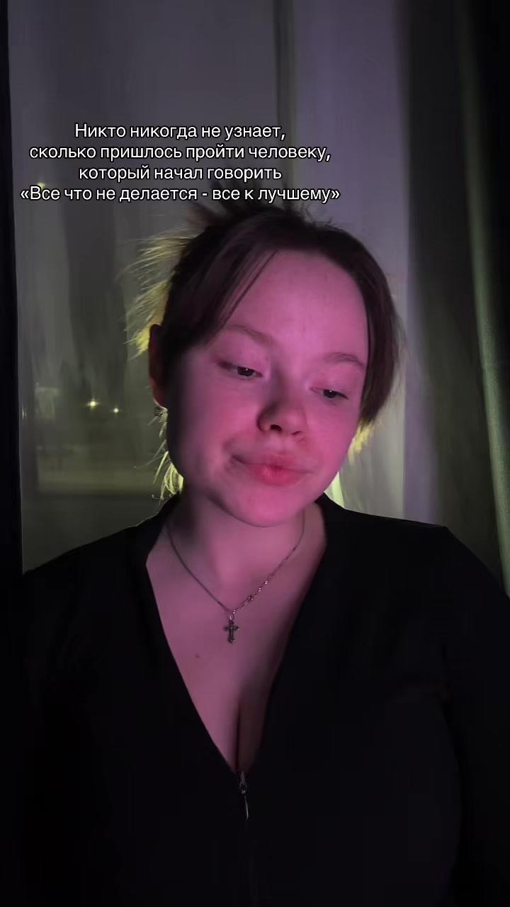 @Ангелина Шибеко