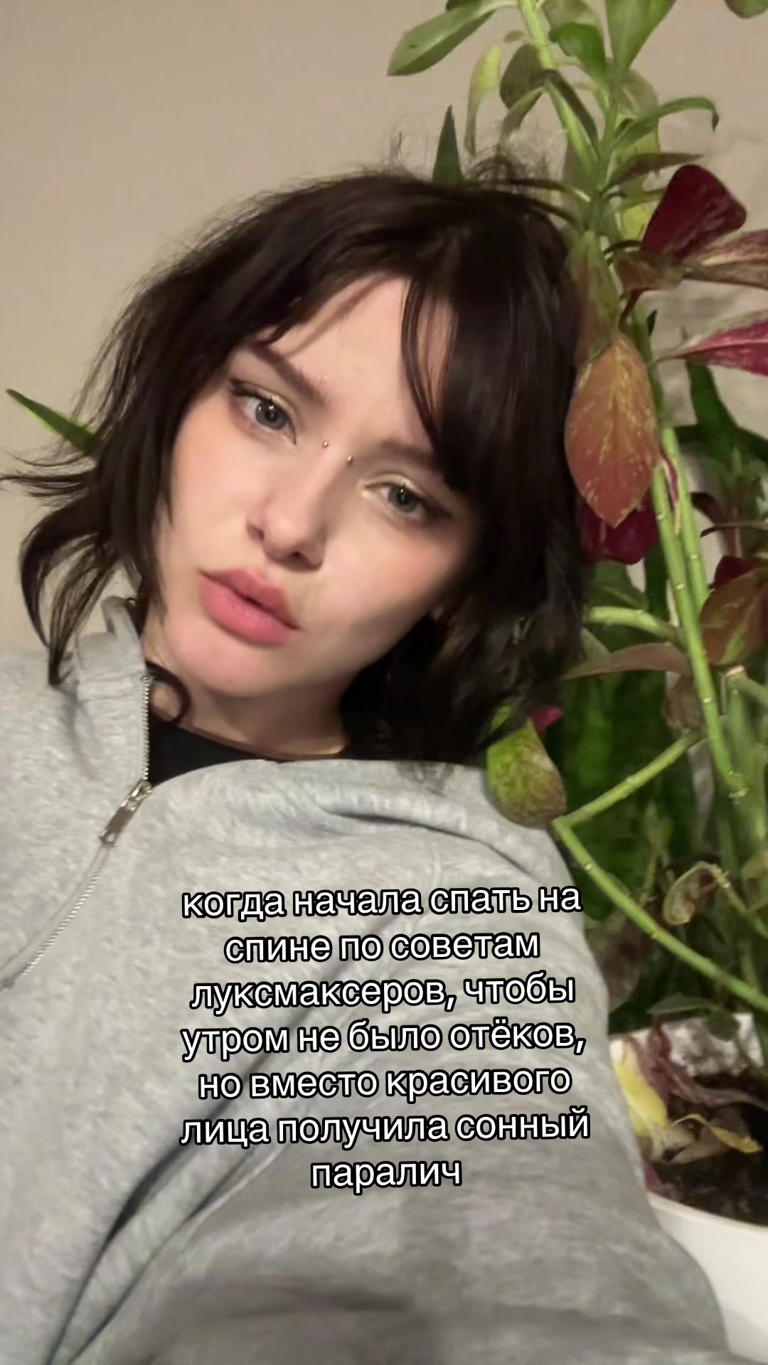 @олфи