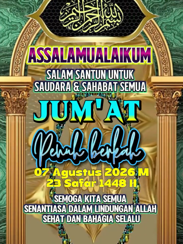 @𝐔𝐦𝐦𝐮 𝐅𝐚𝐡𝐫𝐢𝐲𝐚𝐡🌸