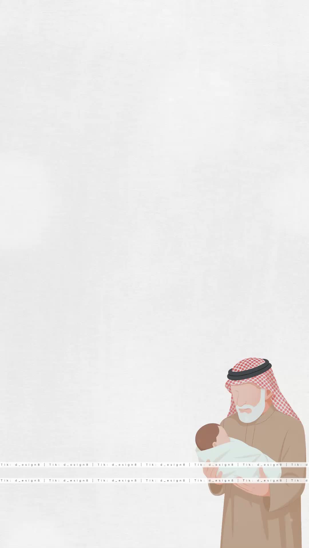 @دعوات الكترونيه