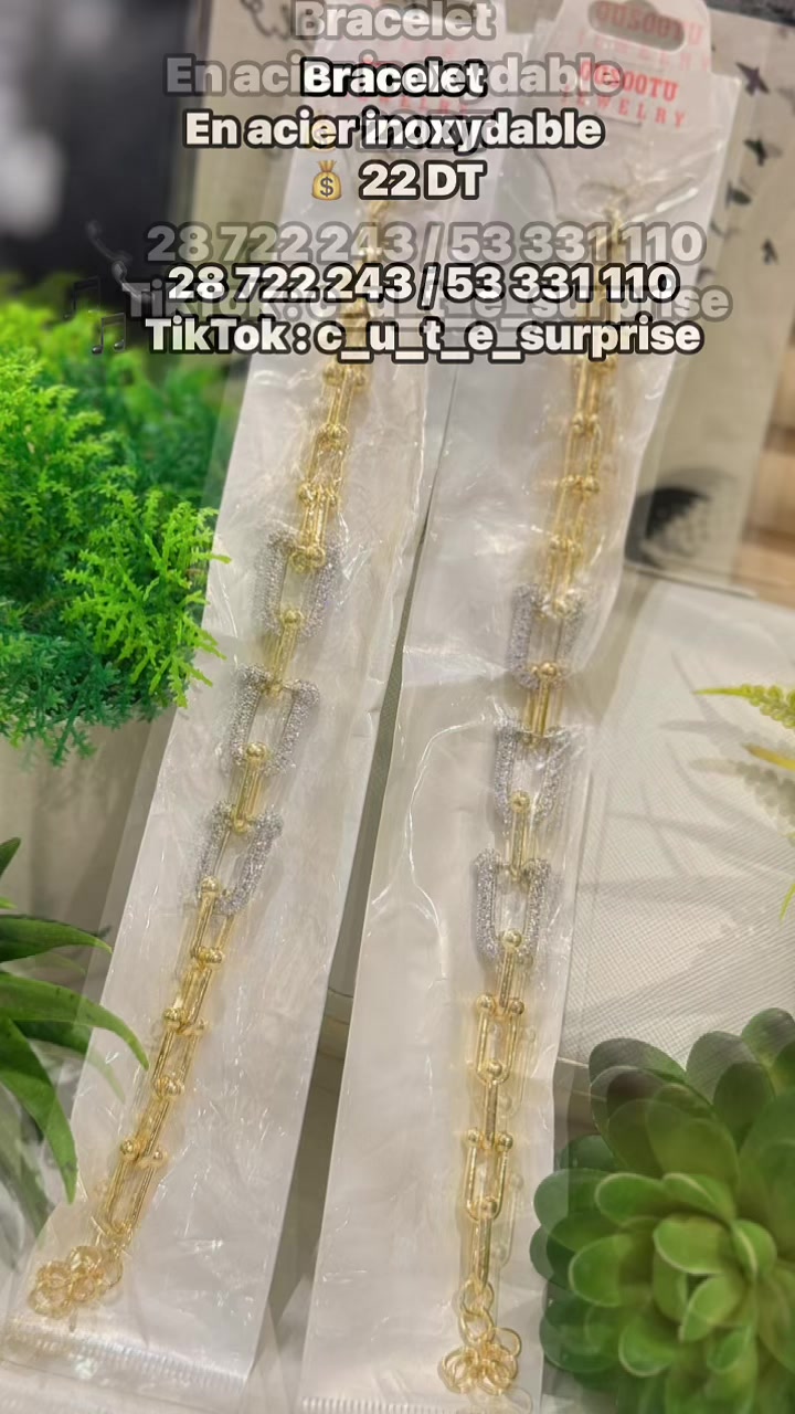 @cute surprise