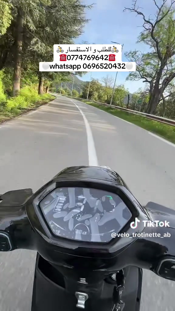 @velo_trotinette_ab