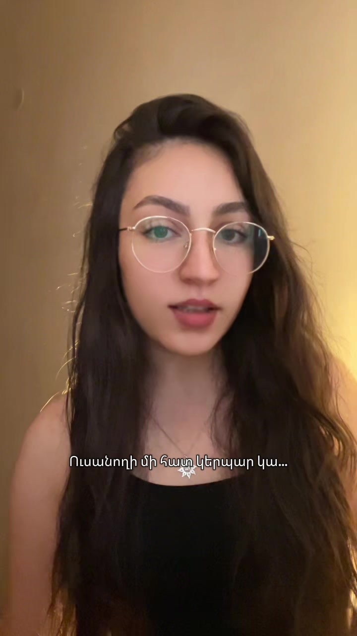 @Անուշիկ է անունը☀️