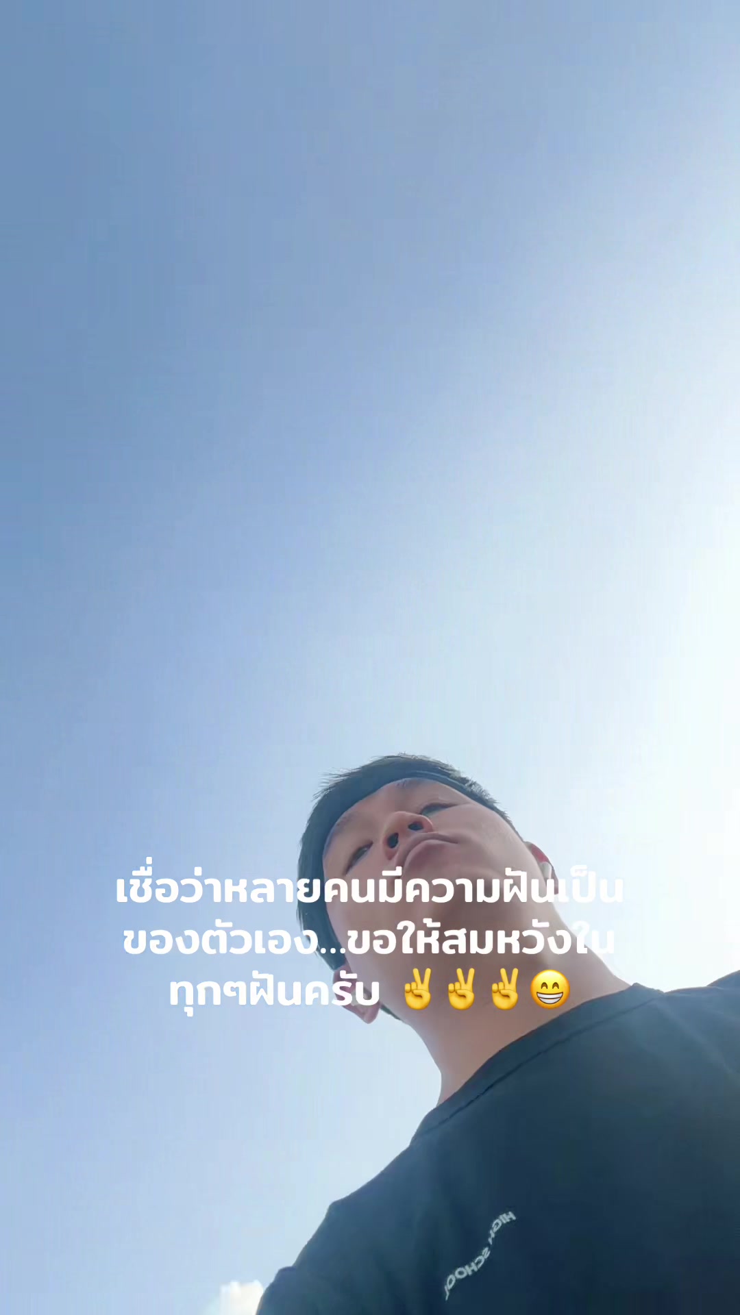 @ครูจุ้ย_สอนการตลาด
