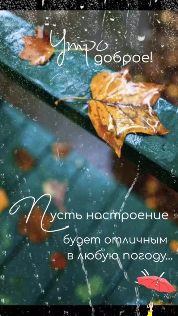 @Ксения