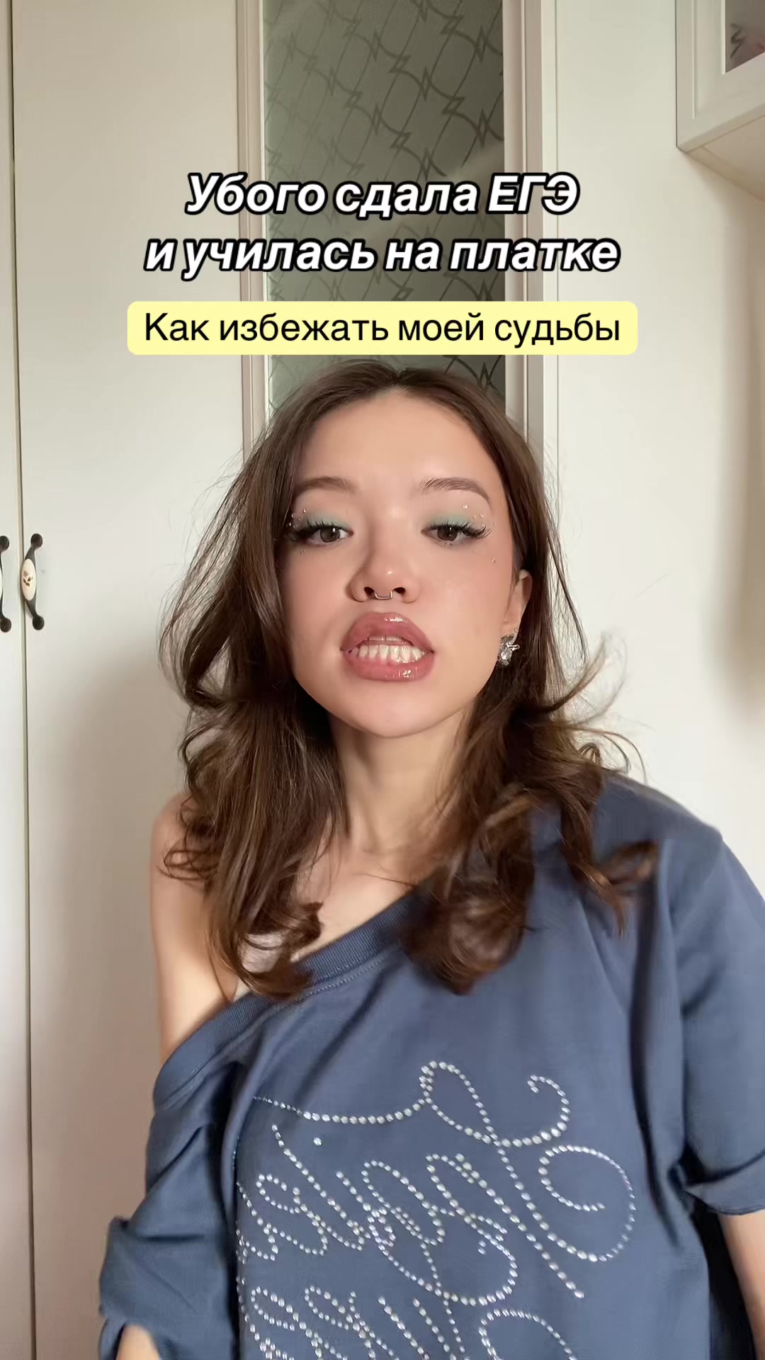 @ТГ ДИЛИСИТОВА