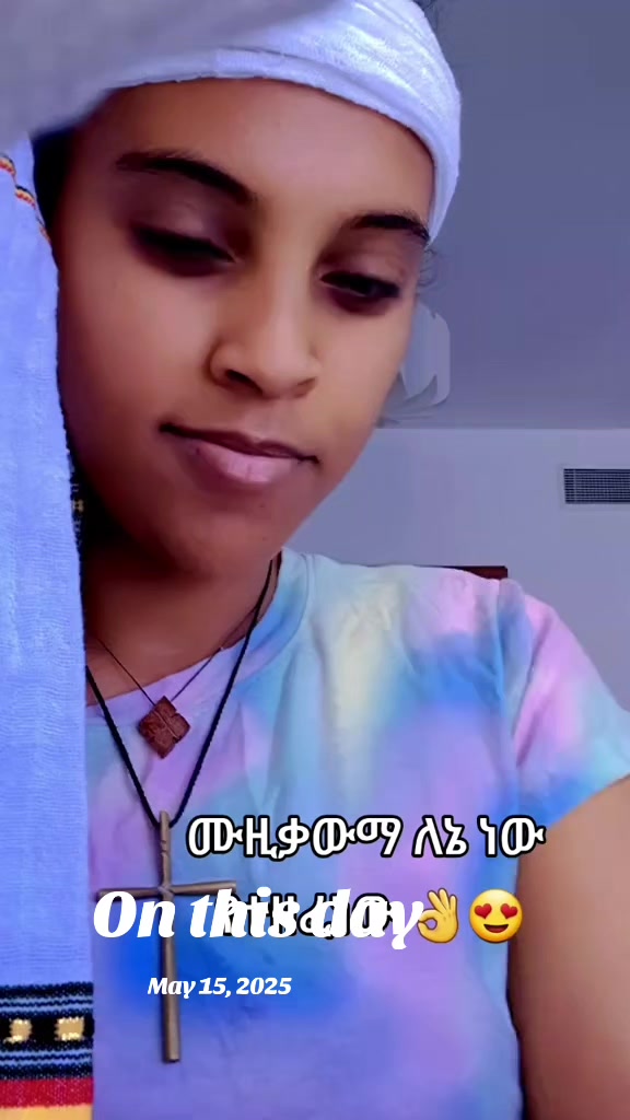 @ፀሐይ ጎንደሬዋ የአፄዎቹ ልጅ 🦁❤️