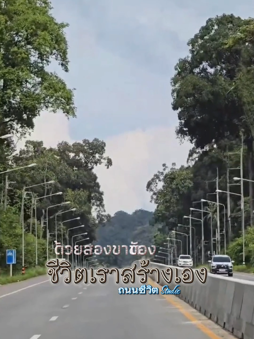 @พี่อ๋อม..บ้านนอก