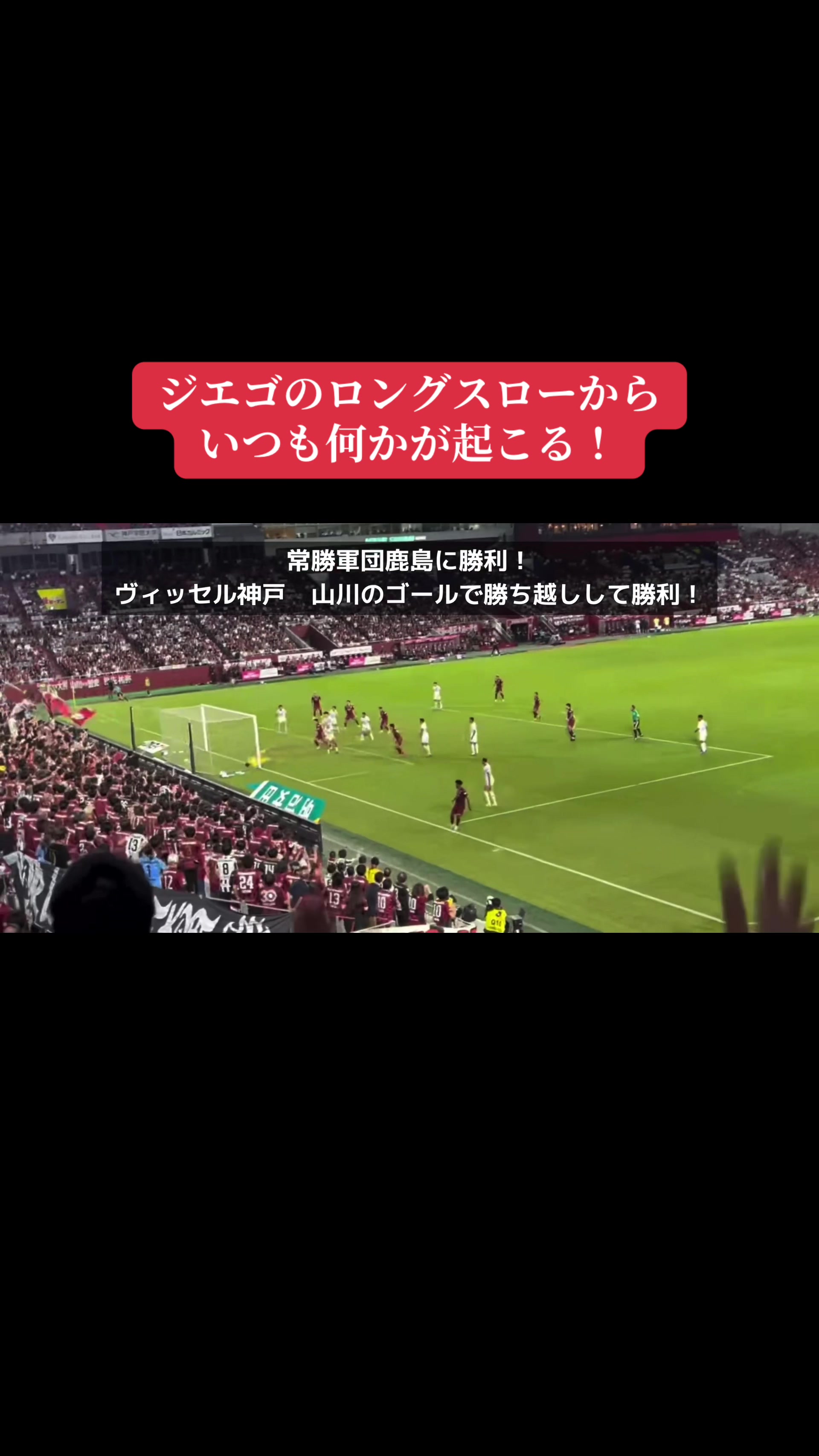 @ワク