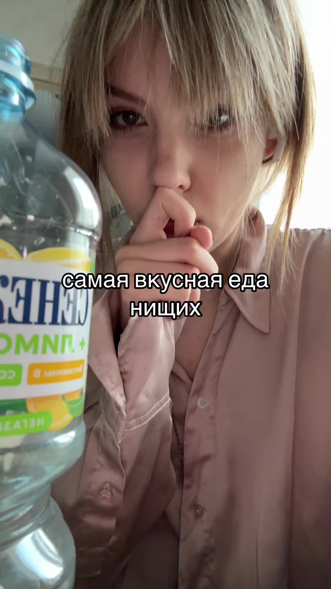 @EMOESKA