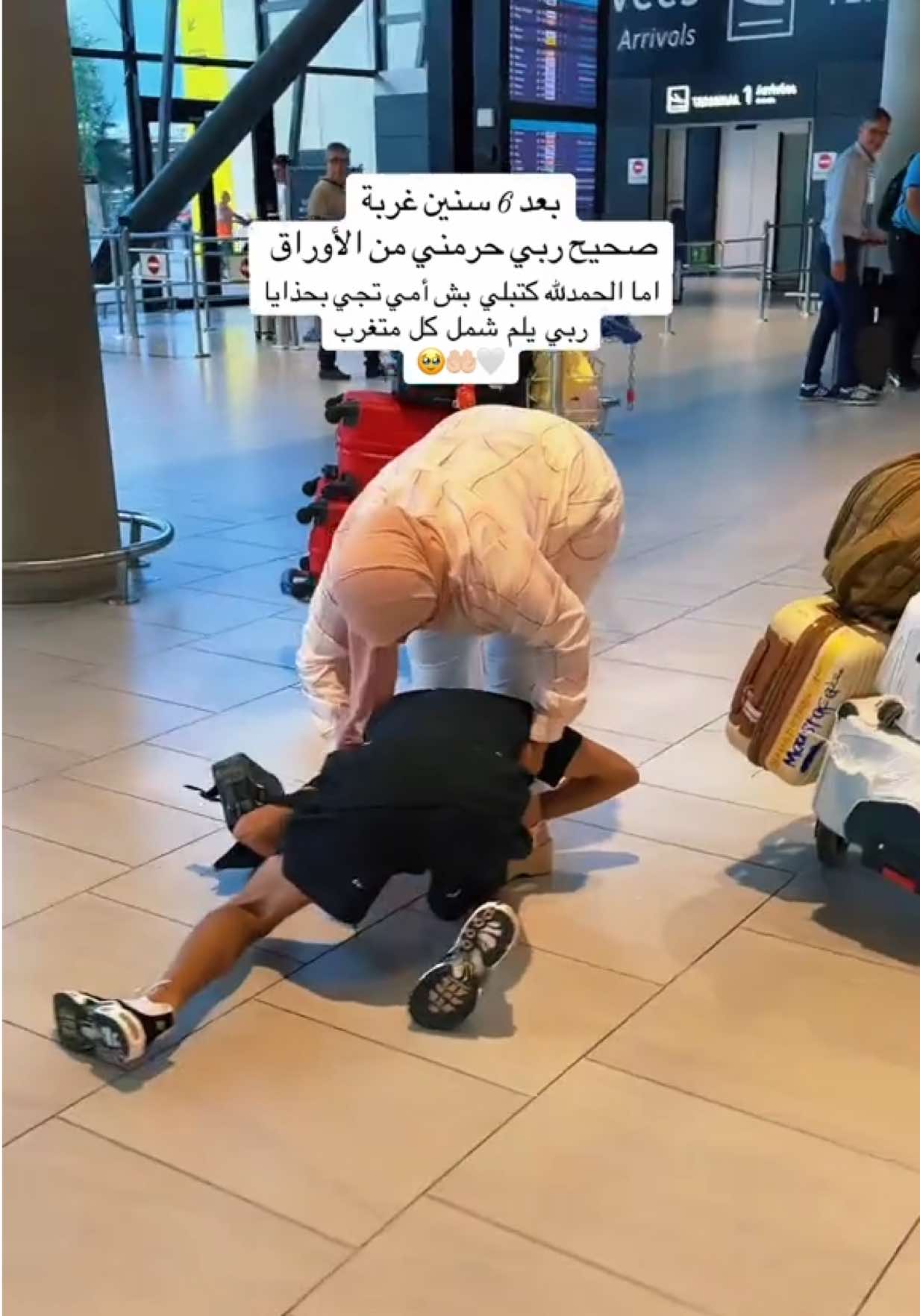 @𝑨𝒔𝒉𝒓𝒆𝒇 🇹🇳🤍