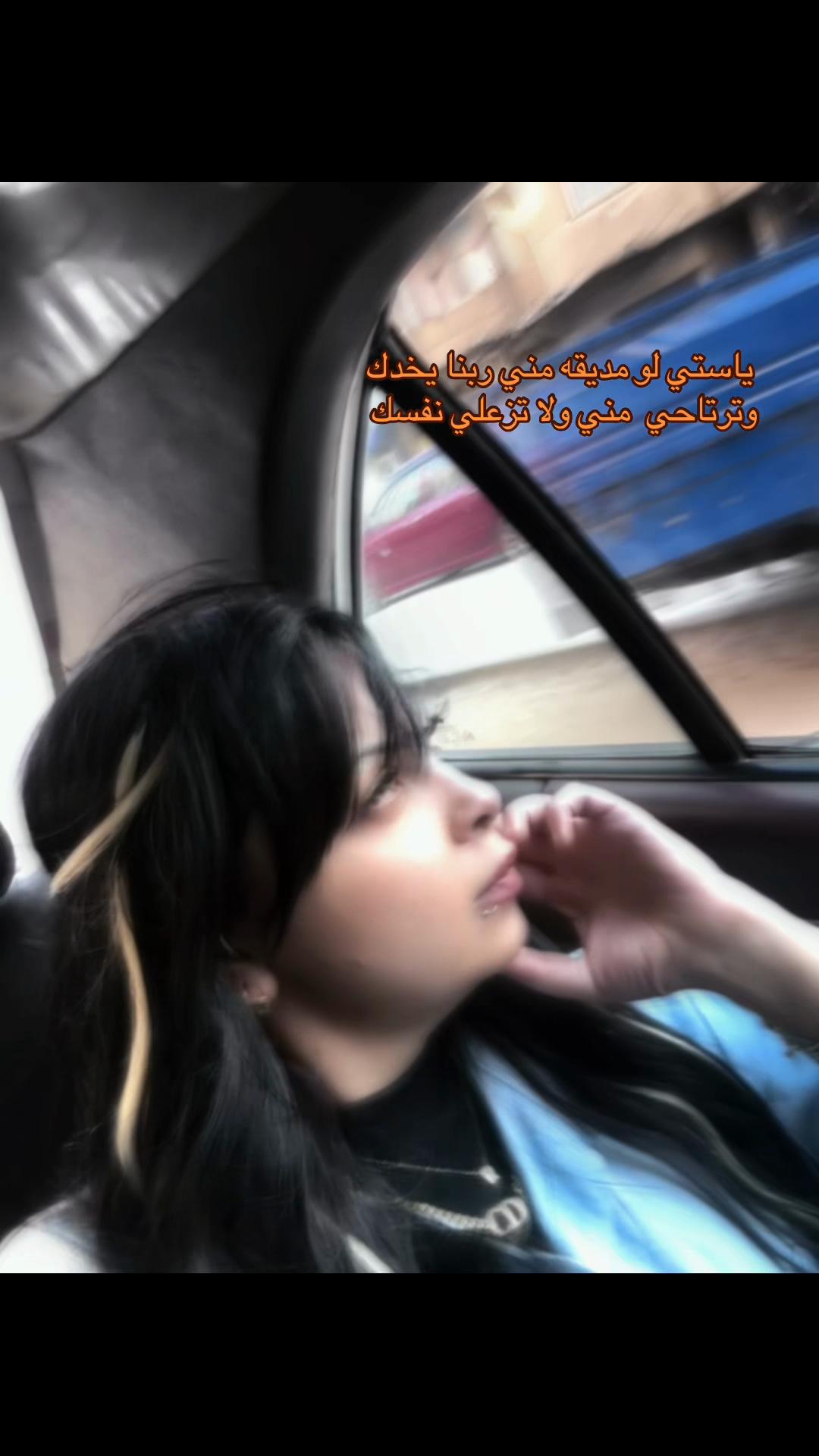 @ﻳﻭﻳﻭ 🍂