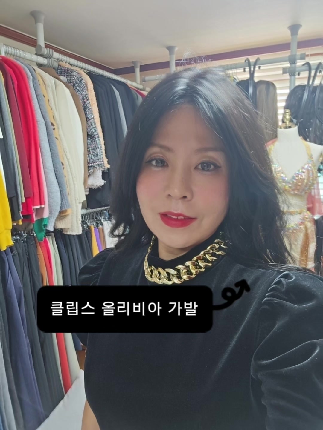 @재롬이와 재코