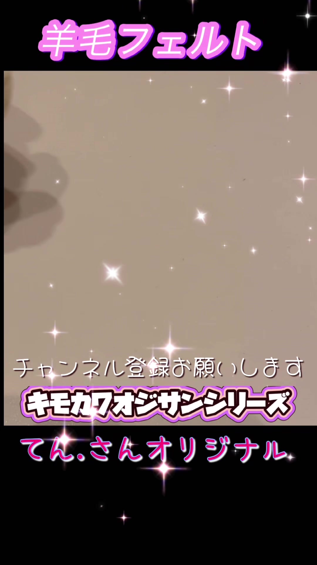 @おガウchannel