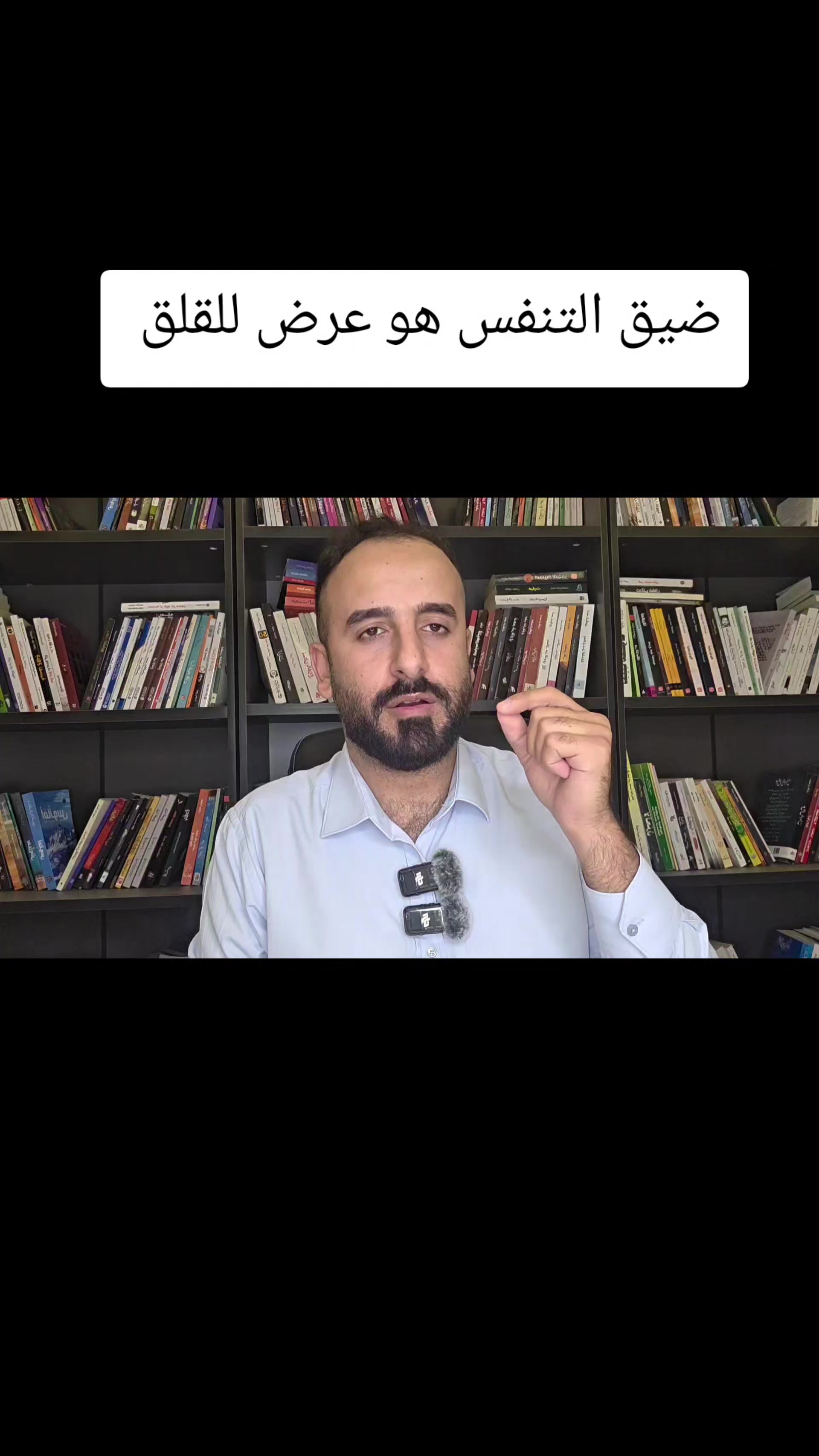 @عمر المحمدي