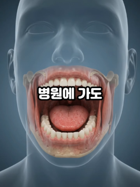 @견우한의원