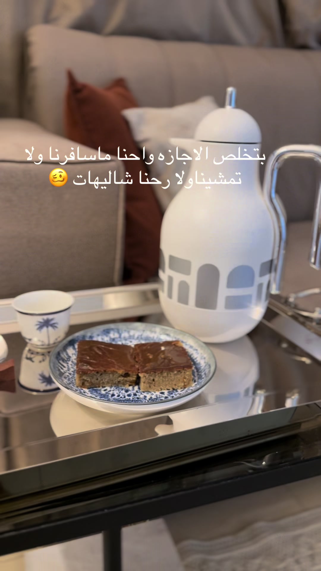 @ف 🐆مرخصة إعلامياً