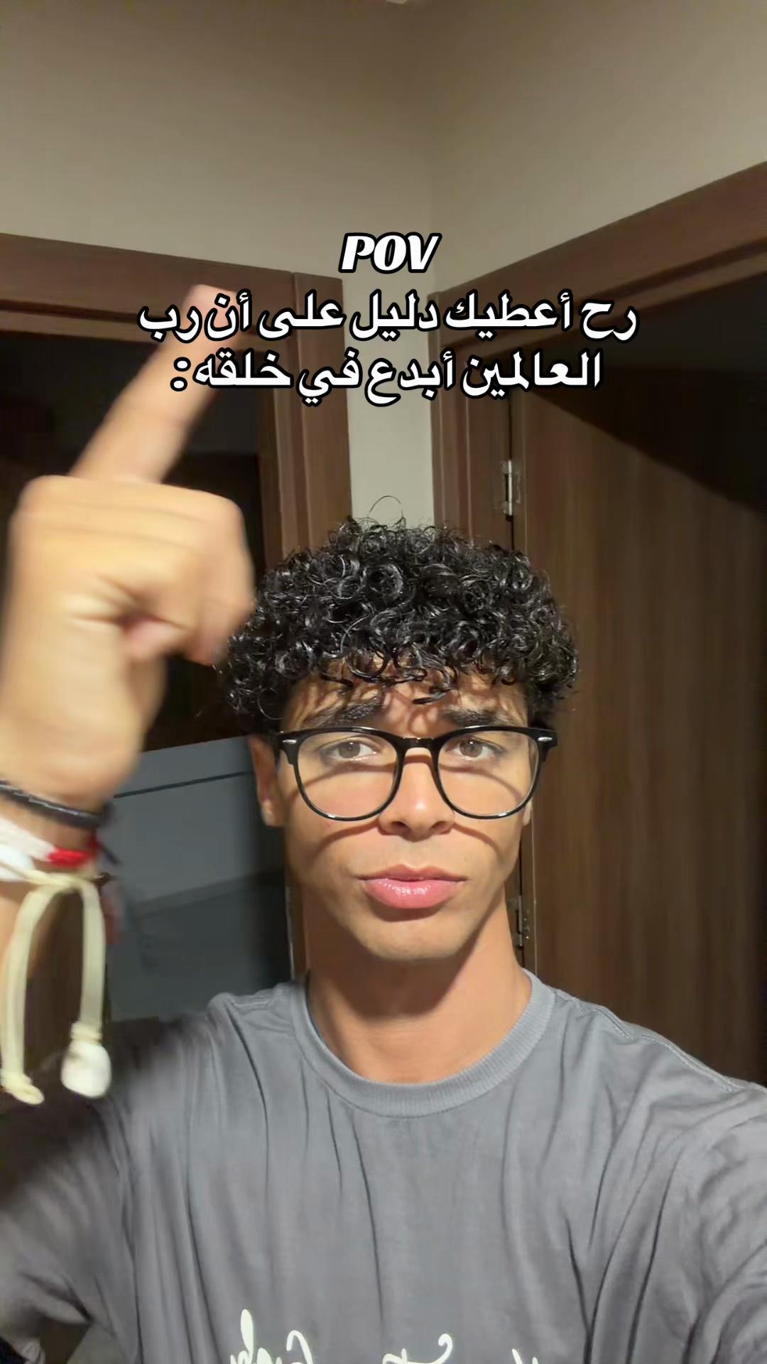 @Bilel Hlaila