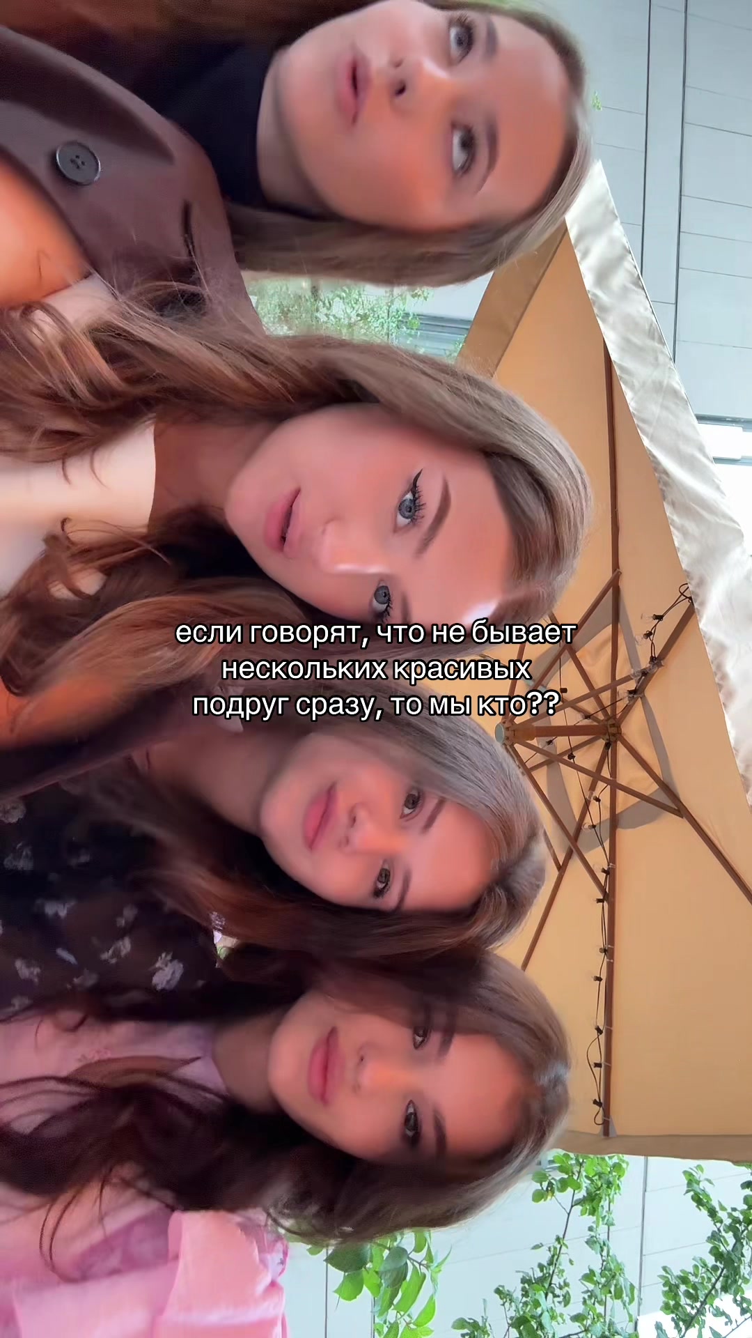 @тгк: lollxany