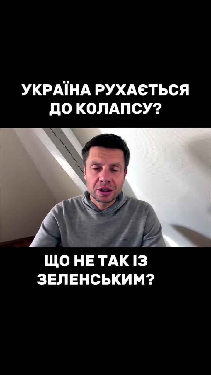 @Олексій Гончаренко