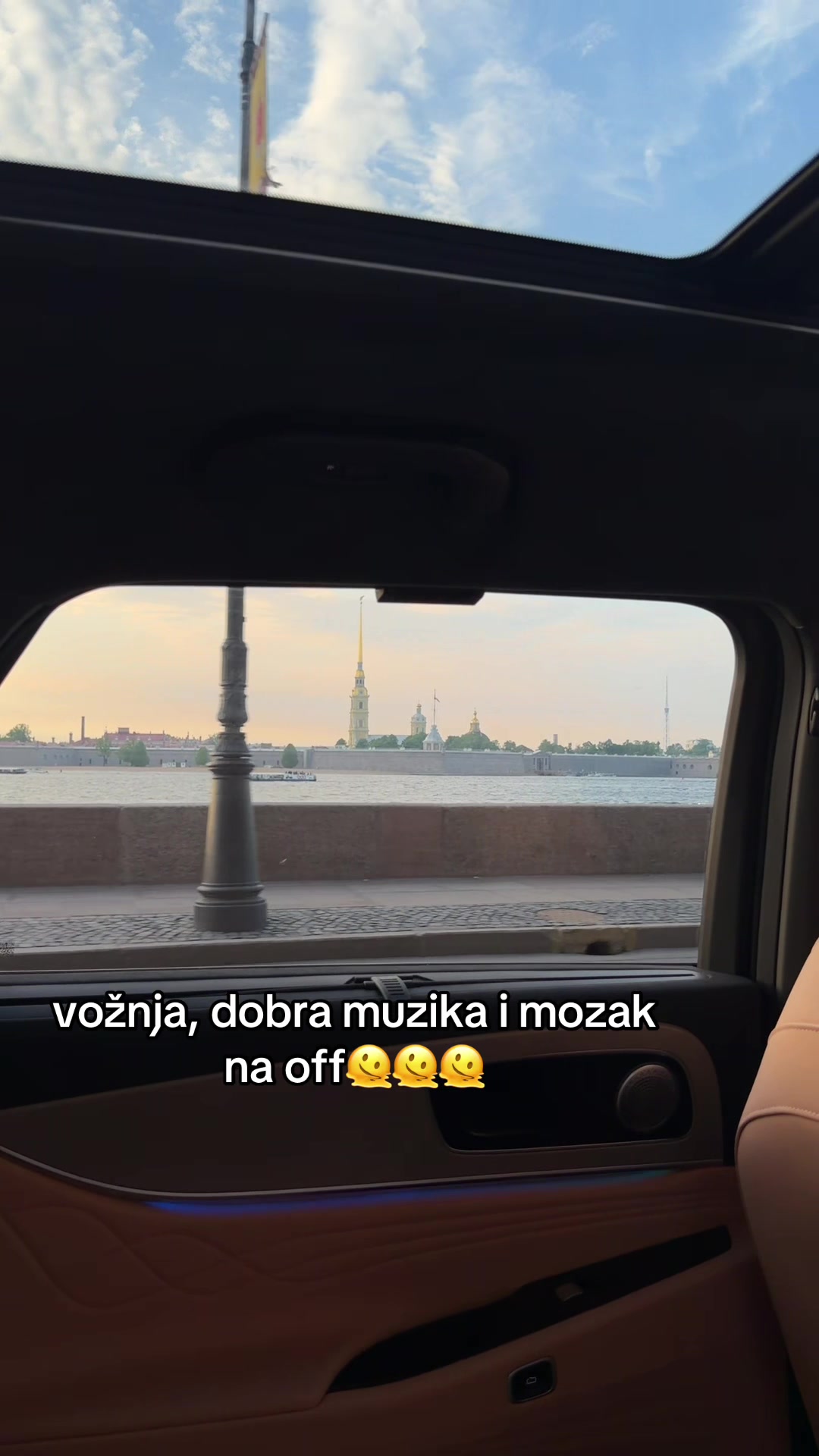 @Nina Matejić