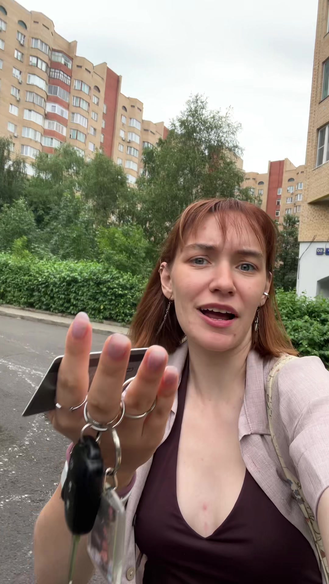 @Алиса