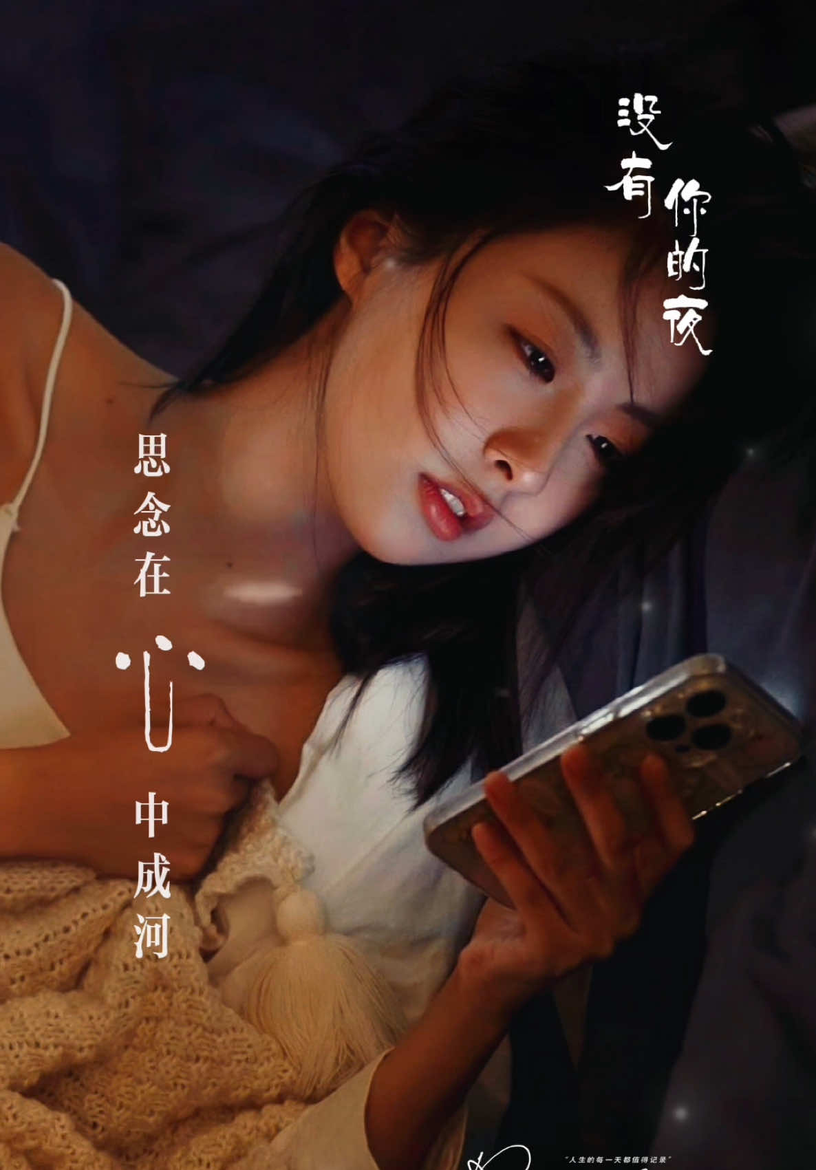 @馨悦·情感音乐