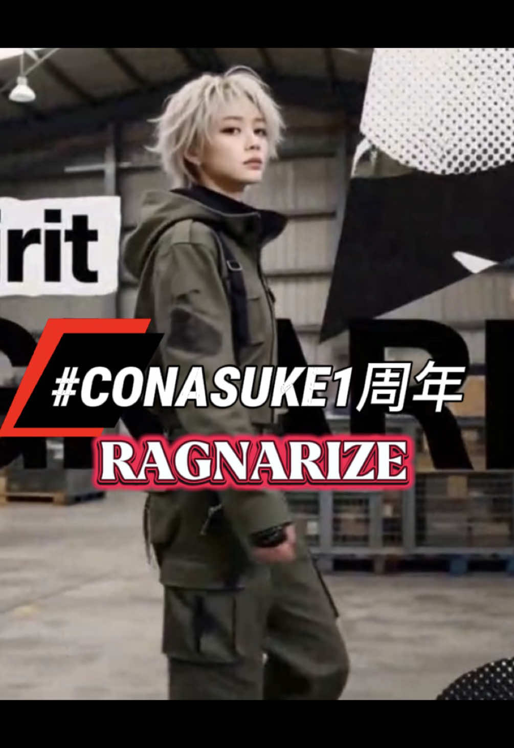 @CONASUKE