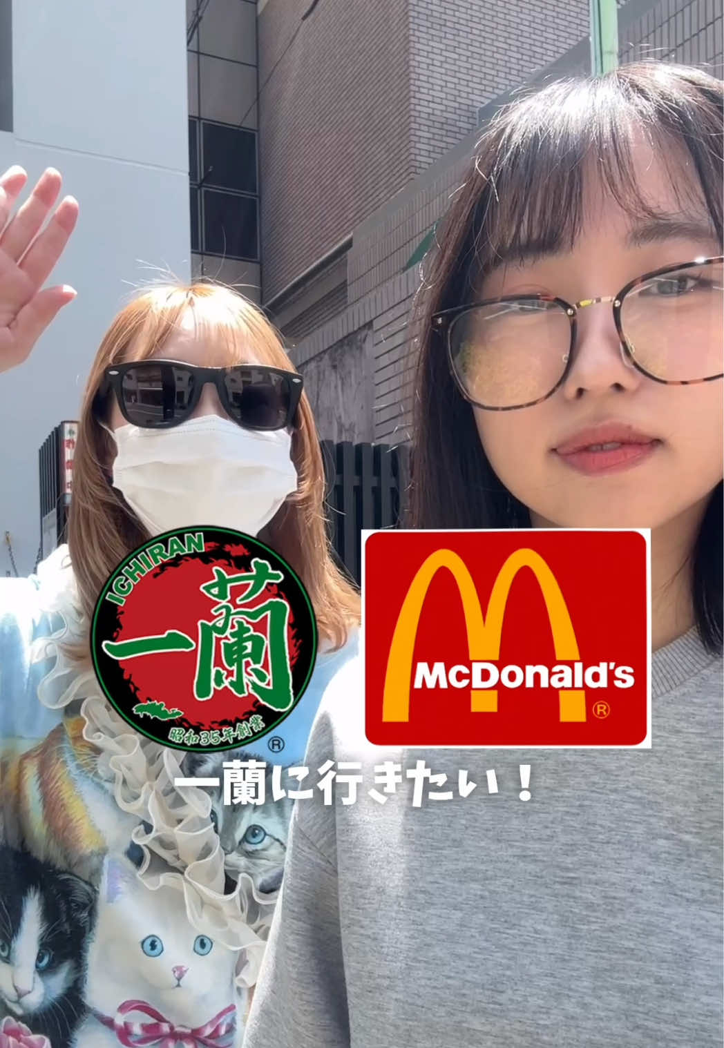 @姉なのね。