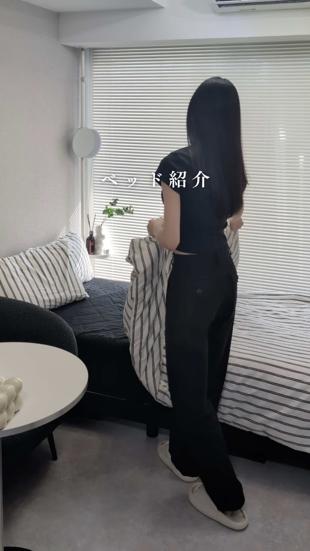 @Luna☽自由なひとり暮らし