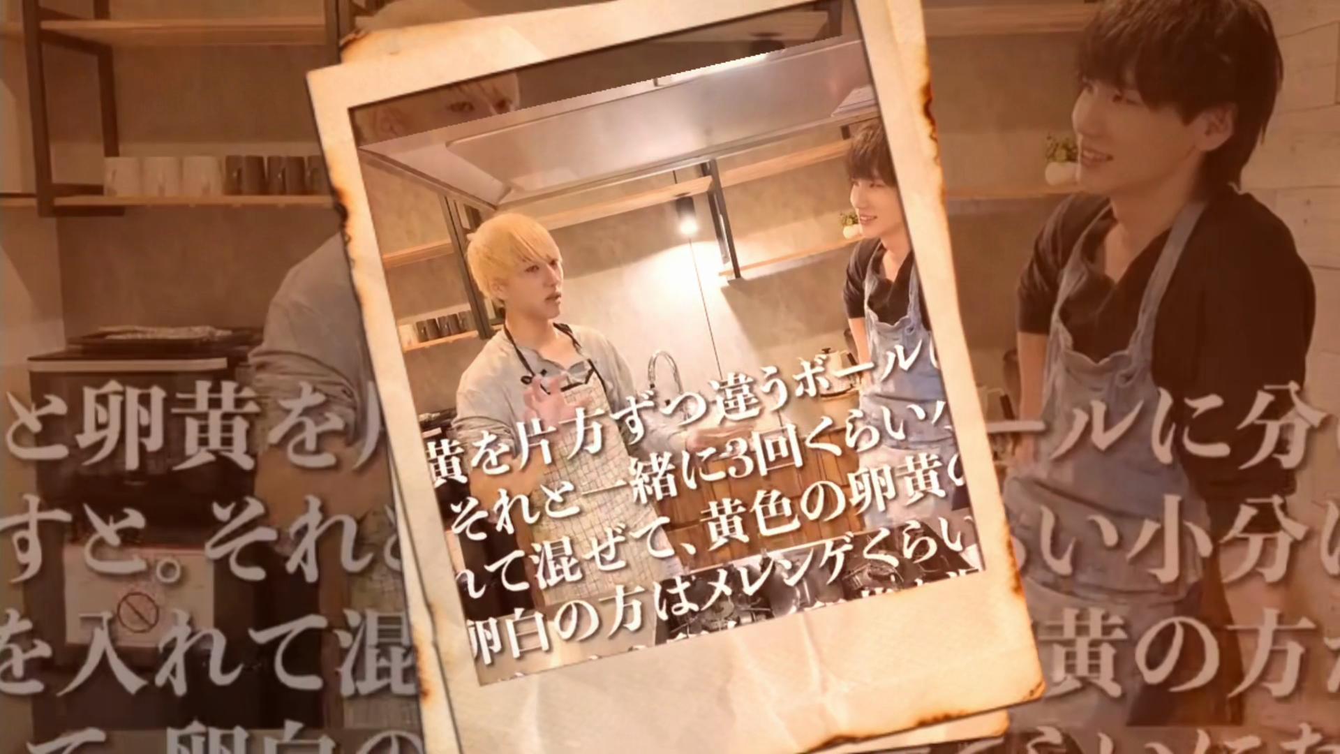 @💛ナオみつ💜