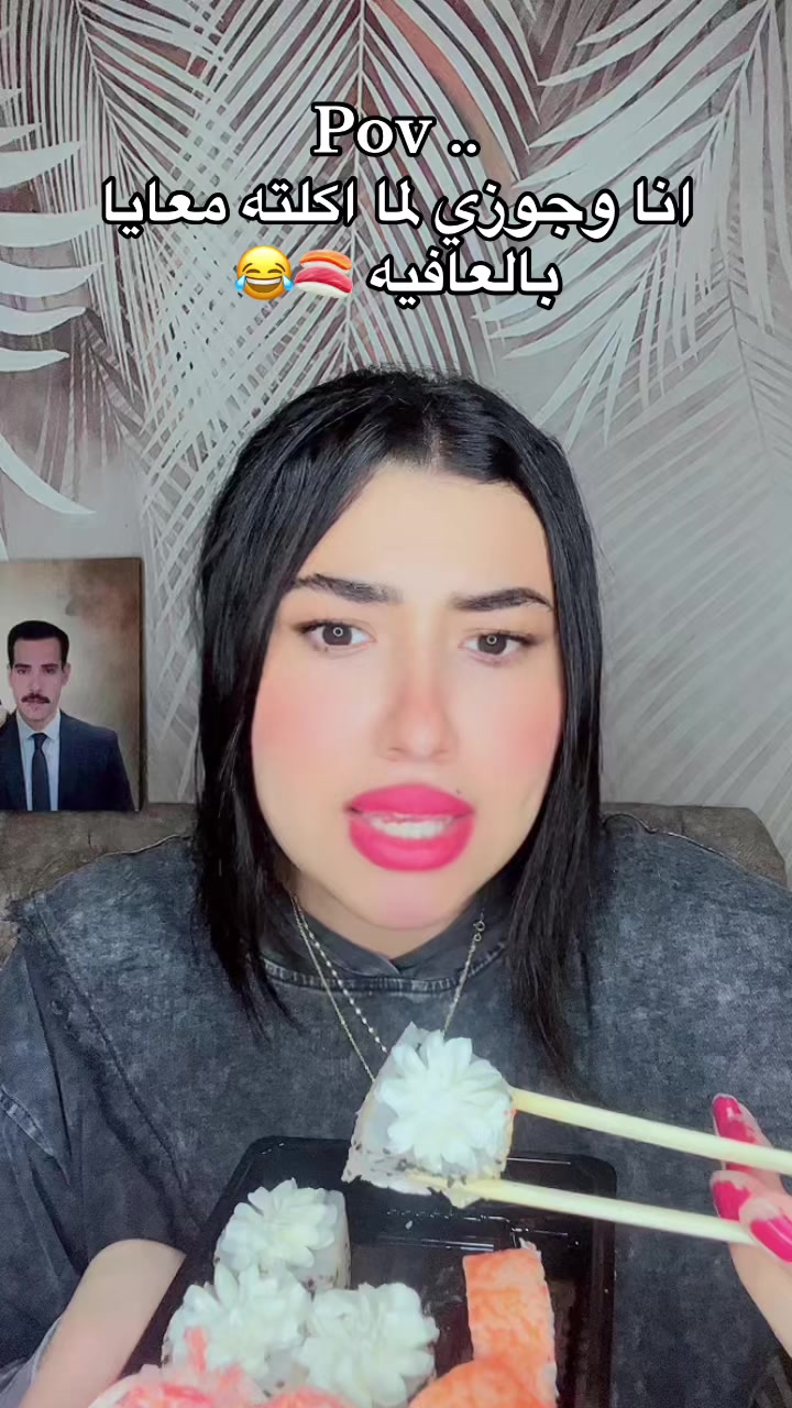 @nada_ramadan63