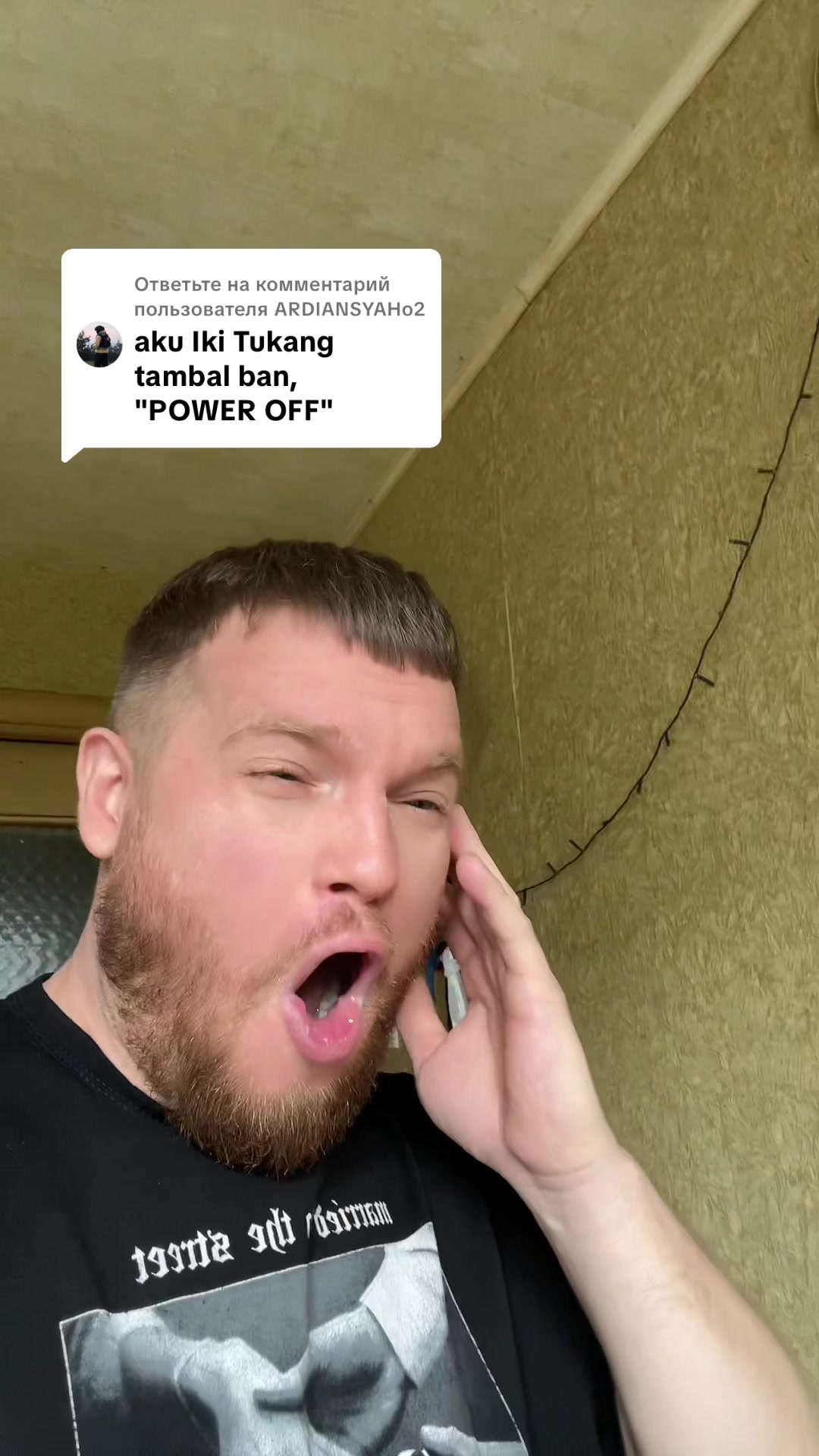 @MISHKA_RR
