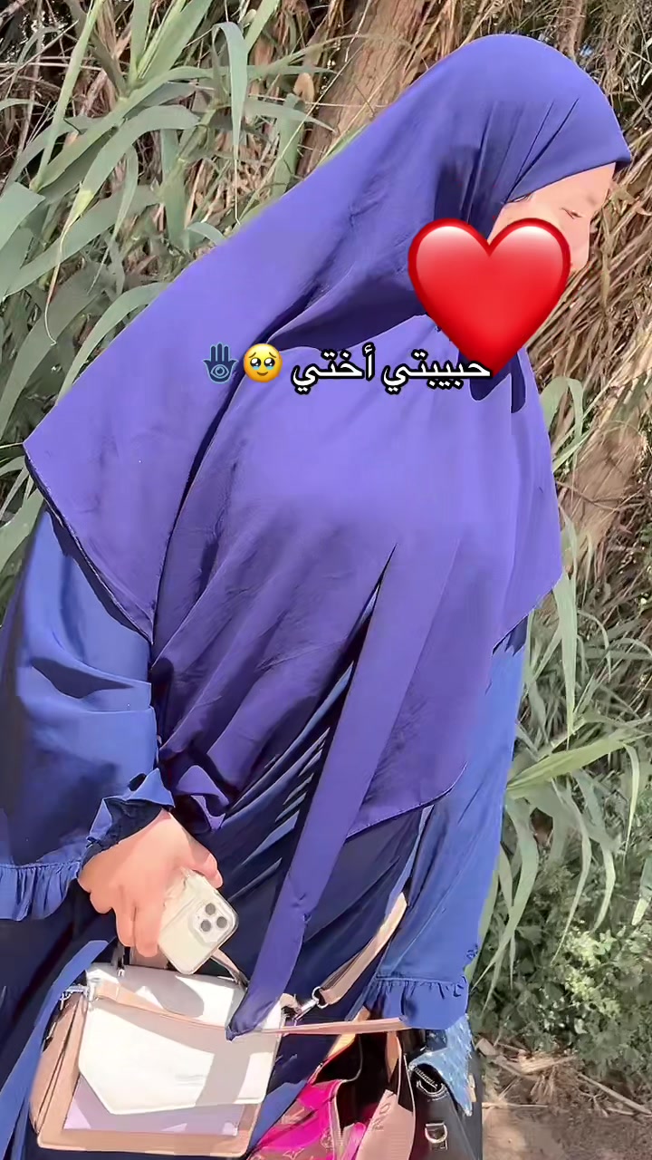 @🐆❤️🔥 la princesse🐆❤️🔥