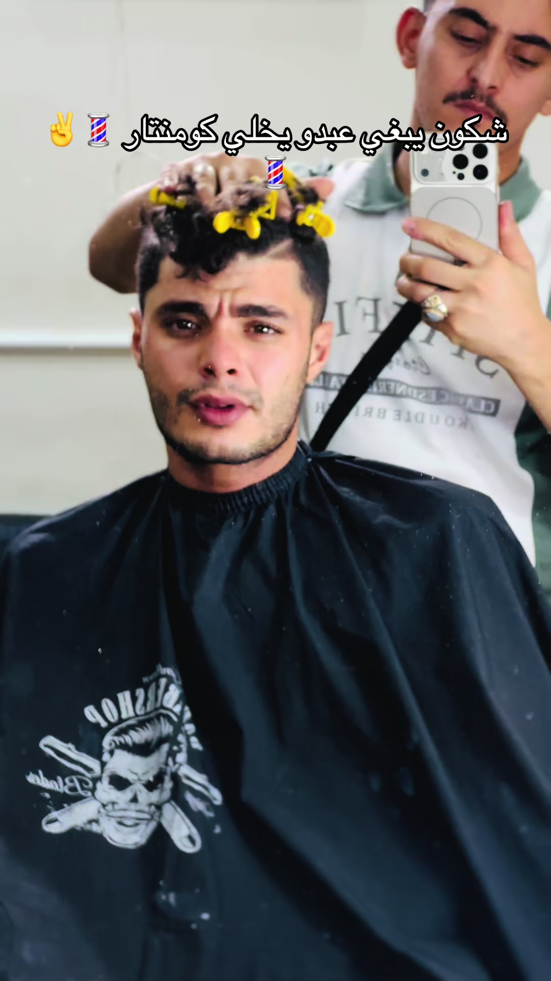 @barber_simo2