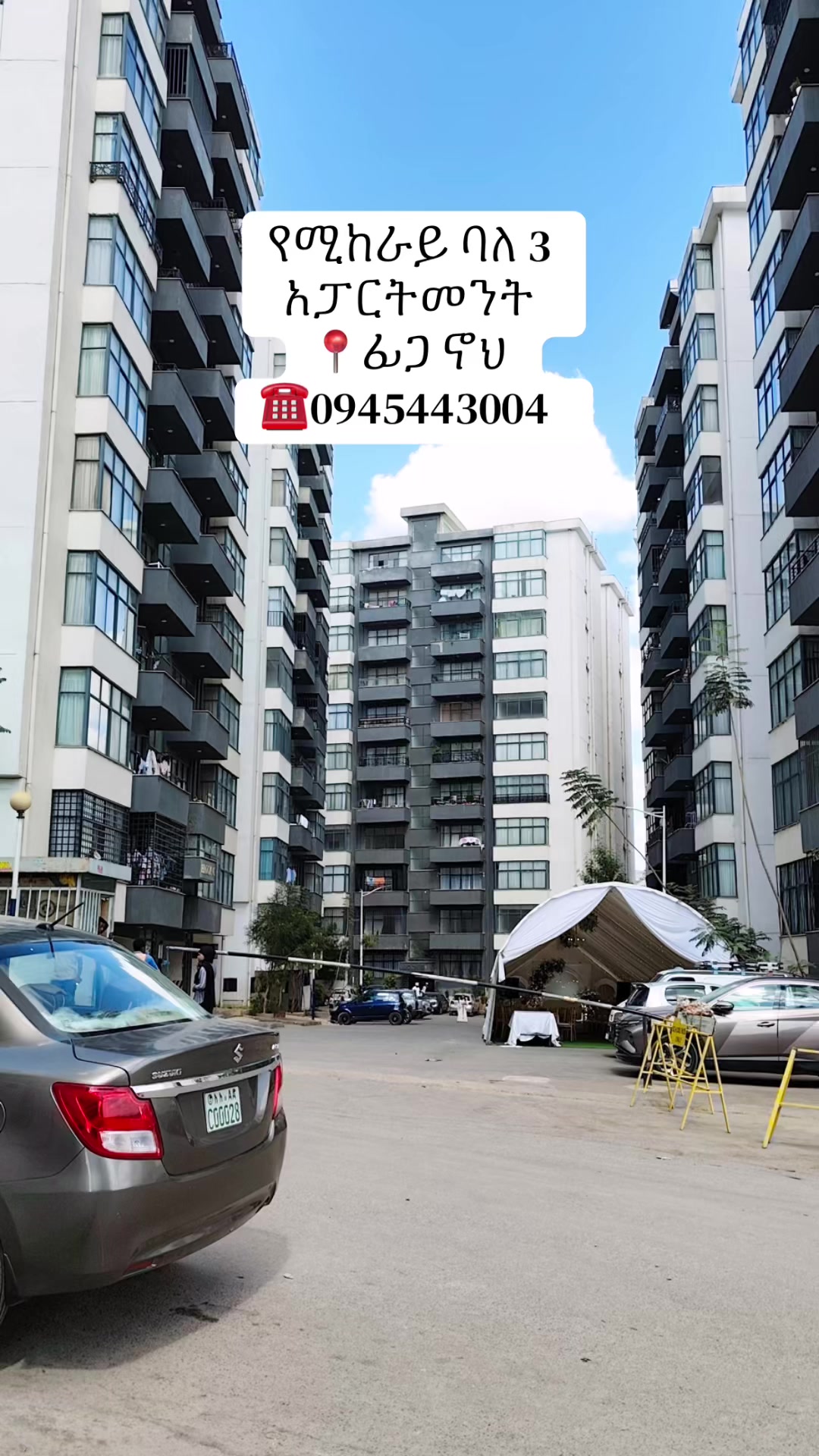@Time Property rentals & sales
