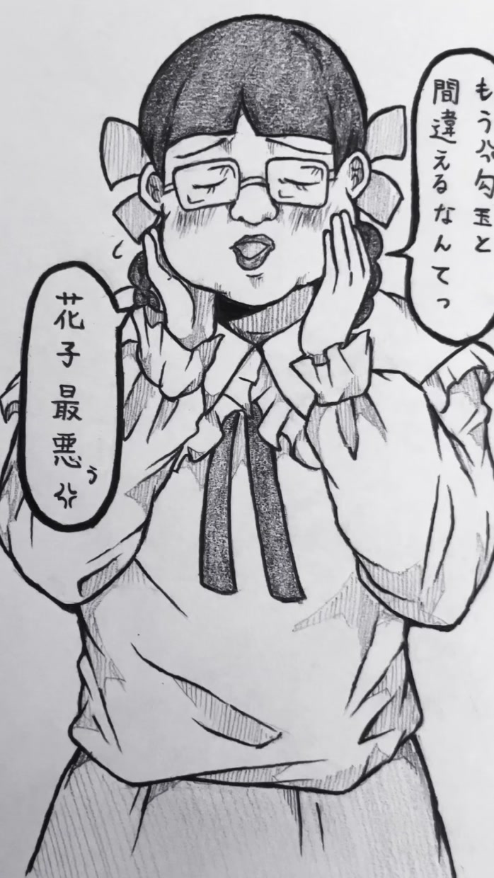 @ララァ⋆͛♥︎