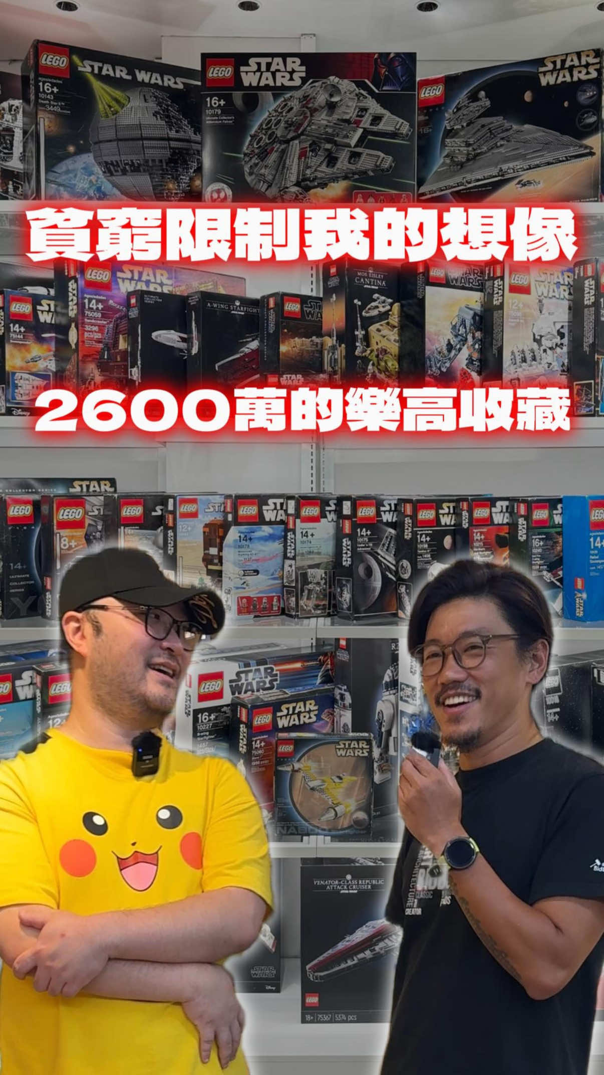 @Bidbuy4utw必買站