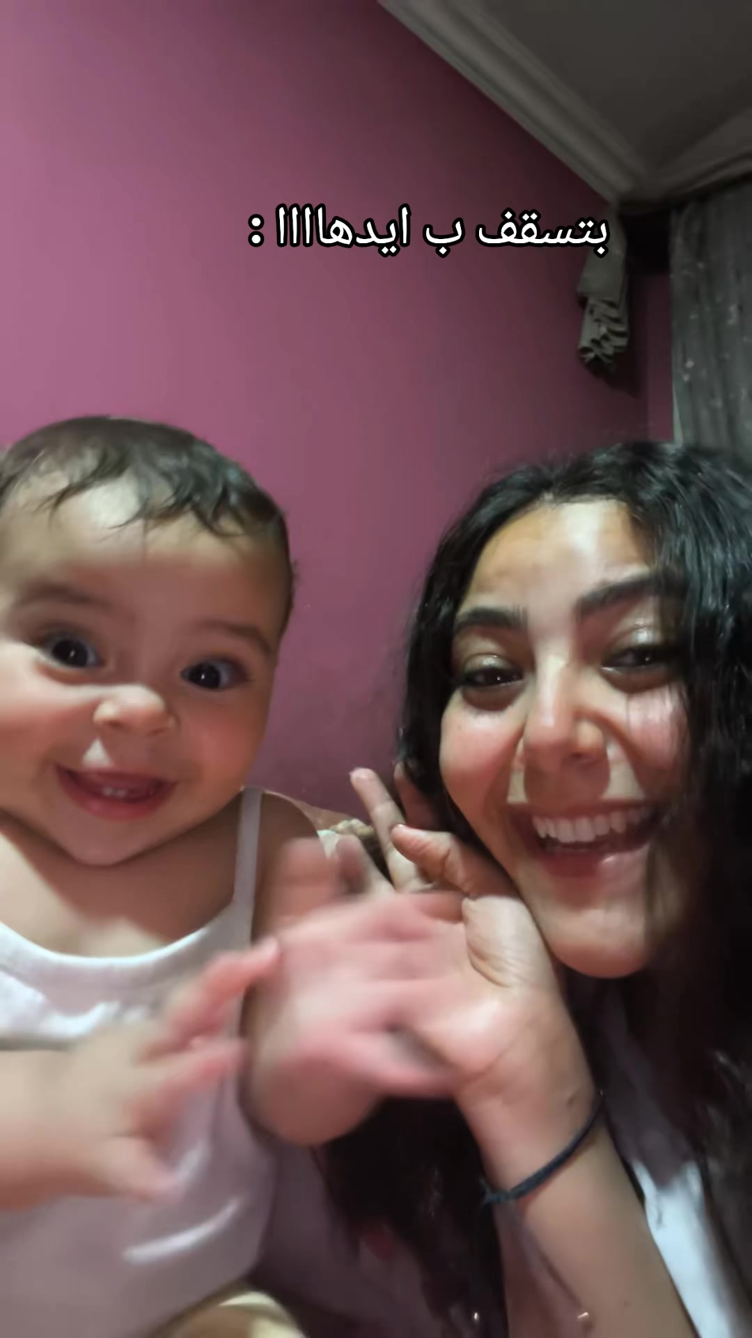 @Nermine Sami