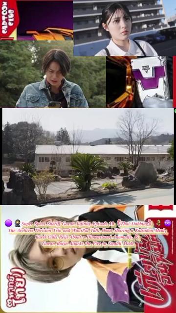 @ᴀɪᴄʜᴀɴ ɴᴀɴᴇ