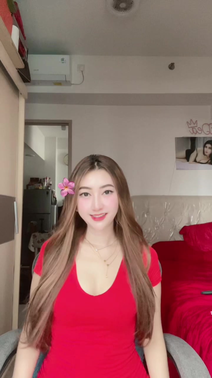 @Dea_Arasyi🌹