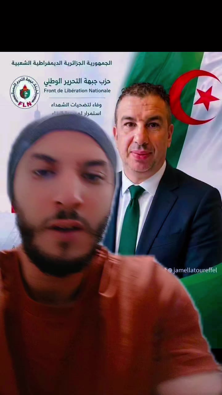 @SAMY BAZIZI