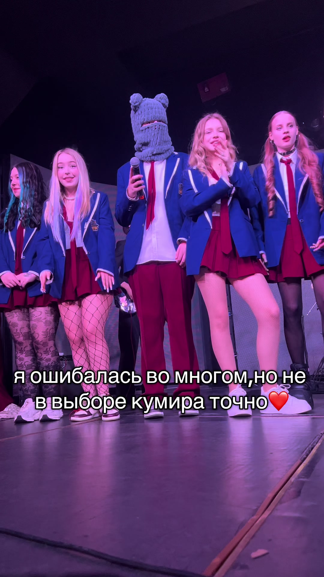 @𝙦𝙬𝙚𝙚𝙠𝙨