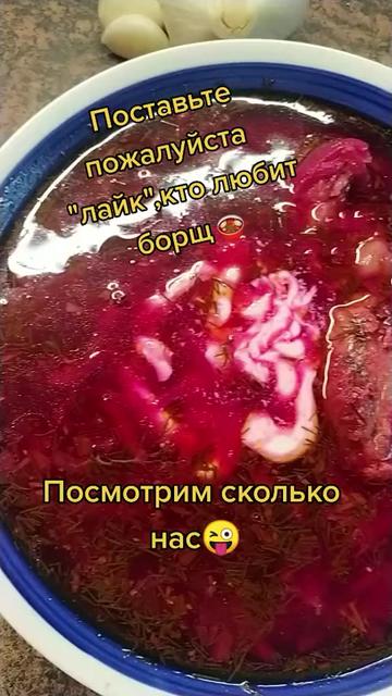 @Дина Чепикова