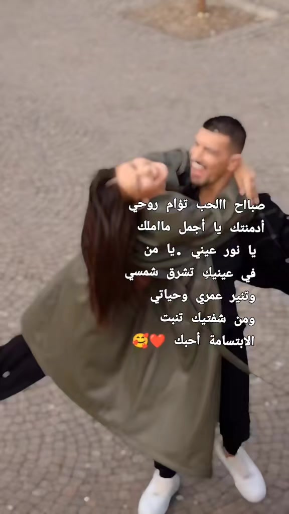 @سہمہؤ آلآمہيہر هہشہآمہ
