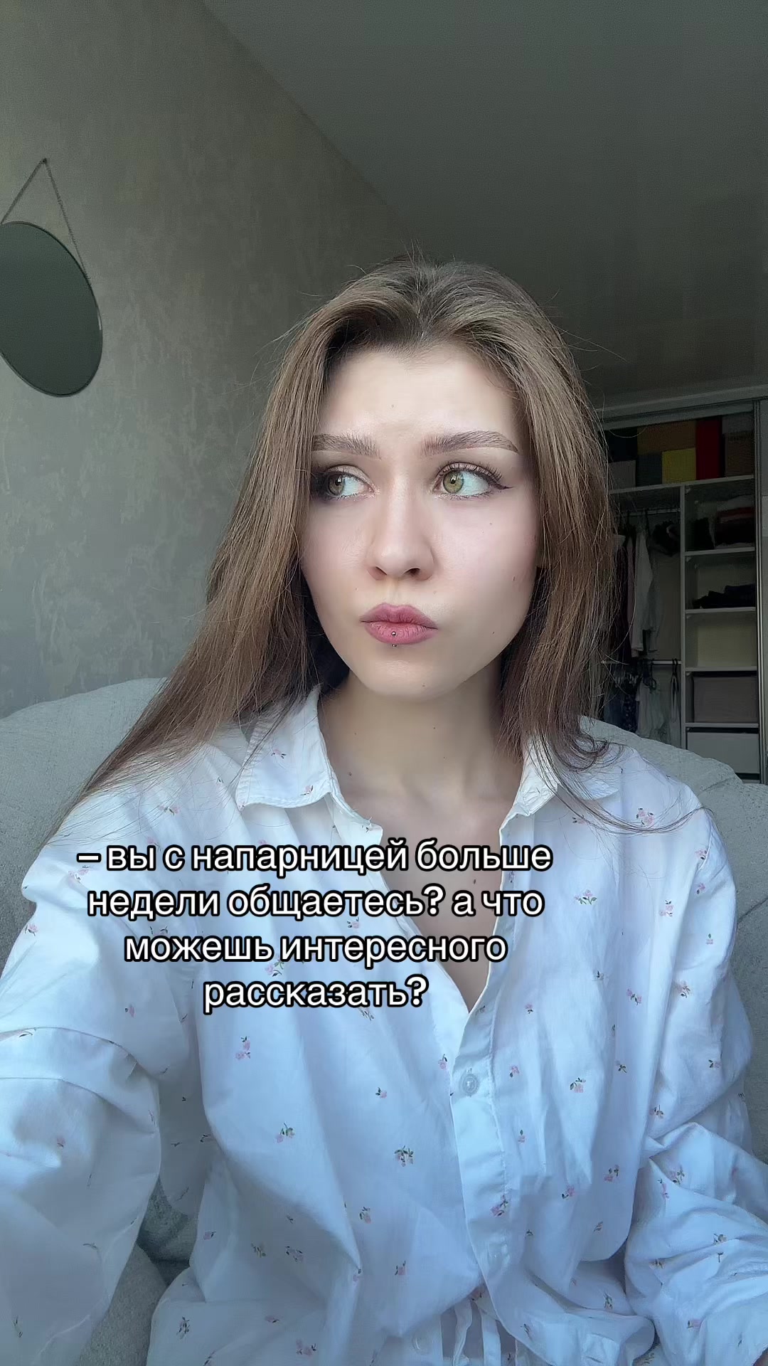 @яникс
