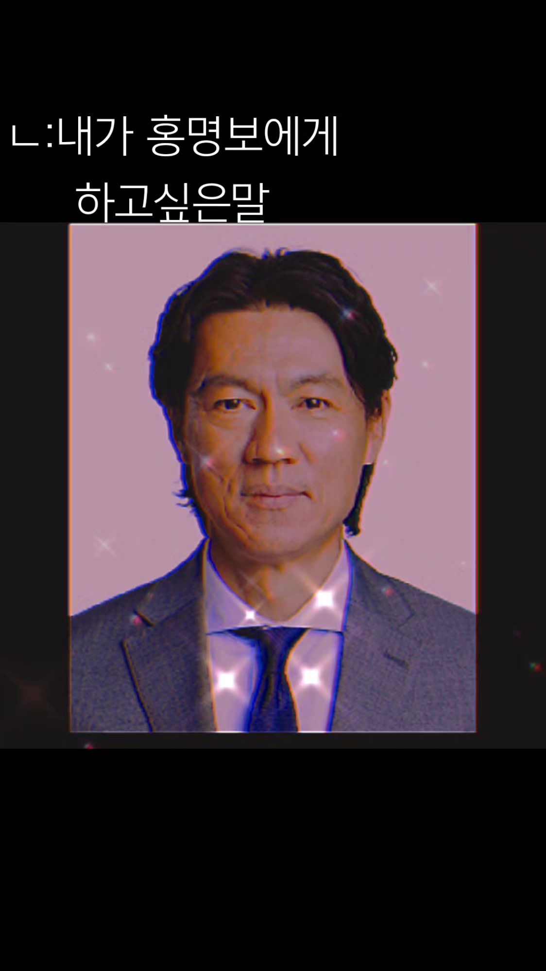 @은송