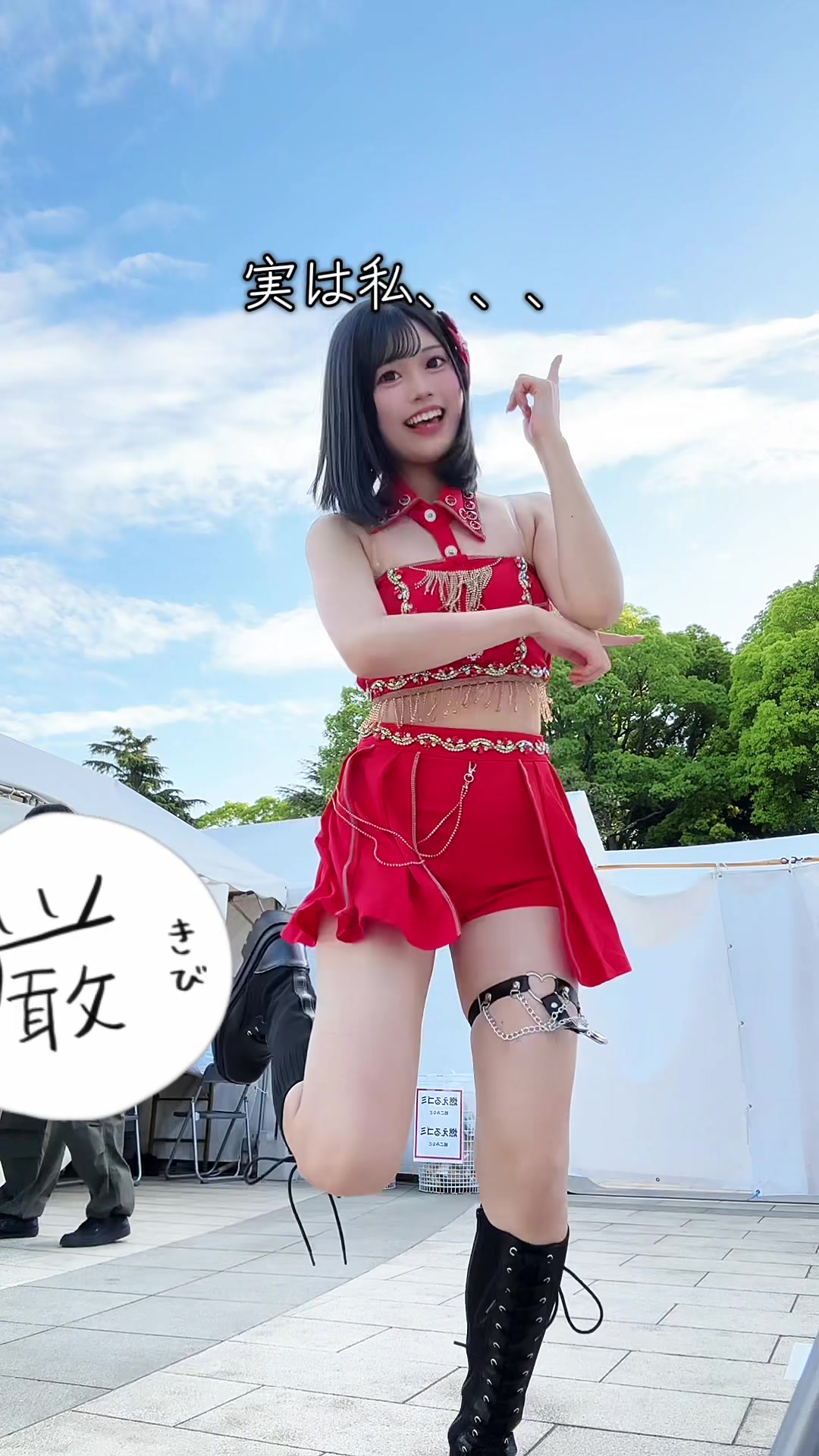 @あやのん🎀🌈